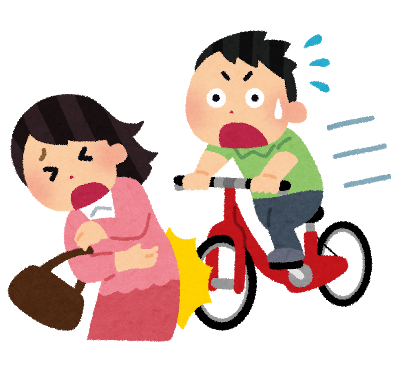 自転車の歩道上走行と子育て家族の皆様へ 丸帆亭水屋の戯言
