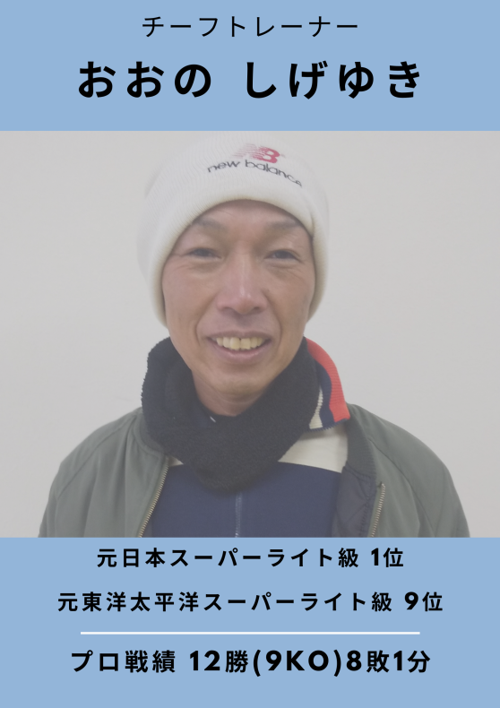 ラジオ公開収録①_e0391566_19340896.png