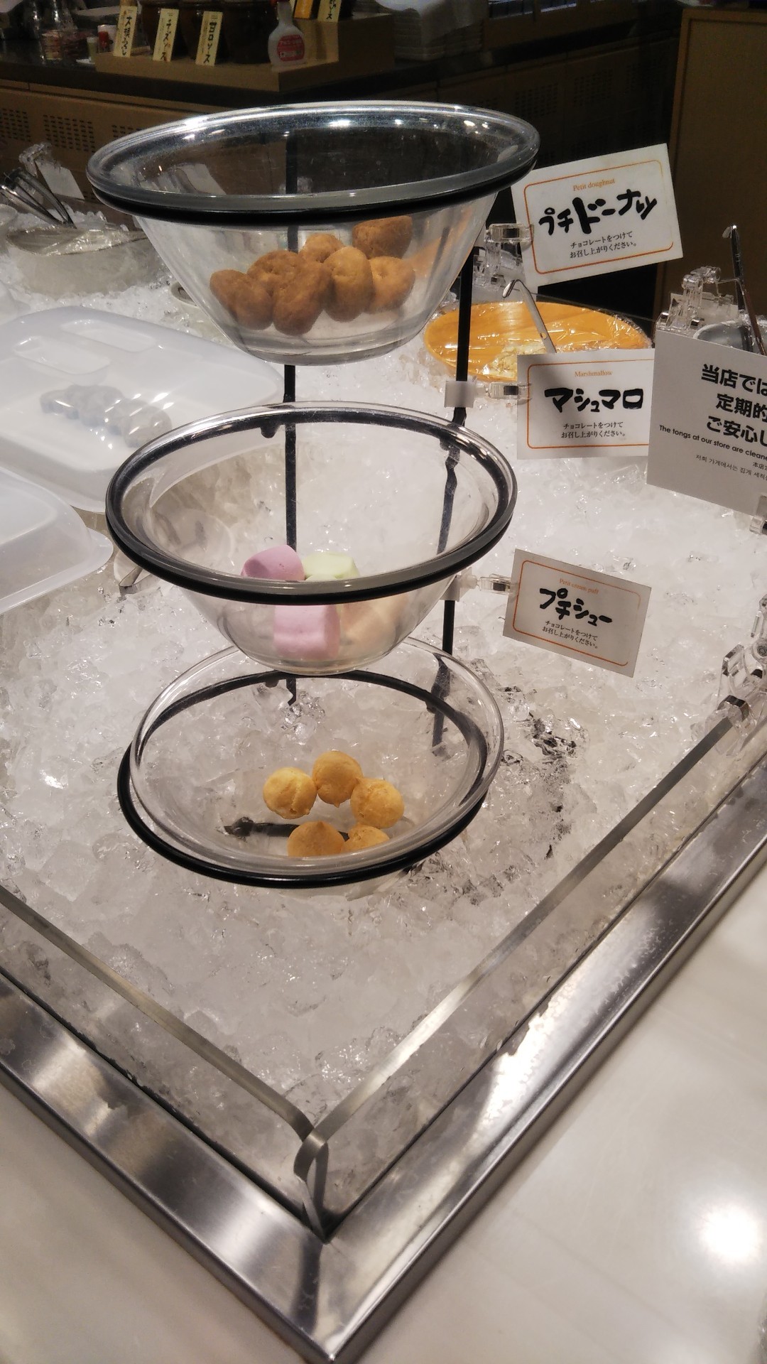 串家物語 イオンモール甲府店_f0076001_22493738.jpg