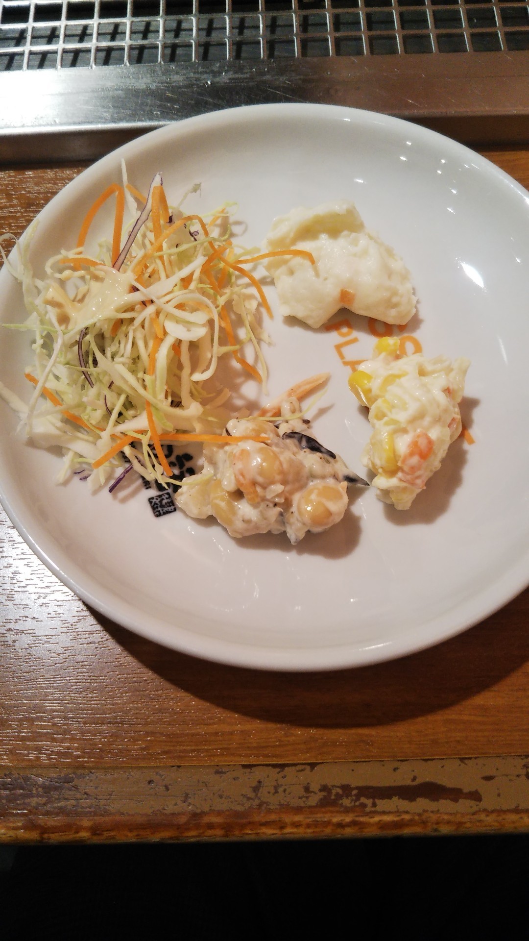 串家物語 イオンモール甲府店_f0076001_22550131.jpg