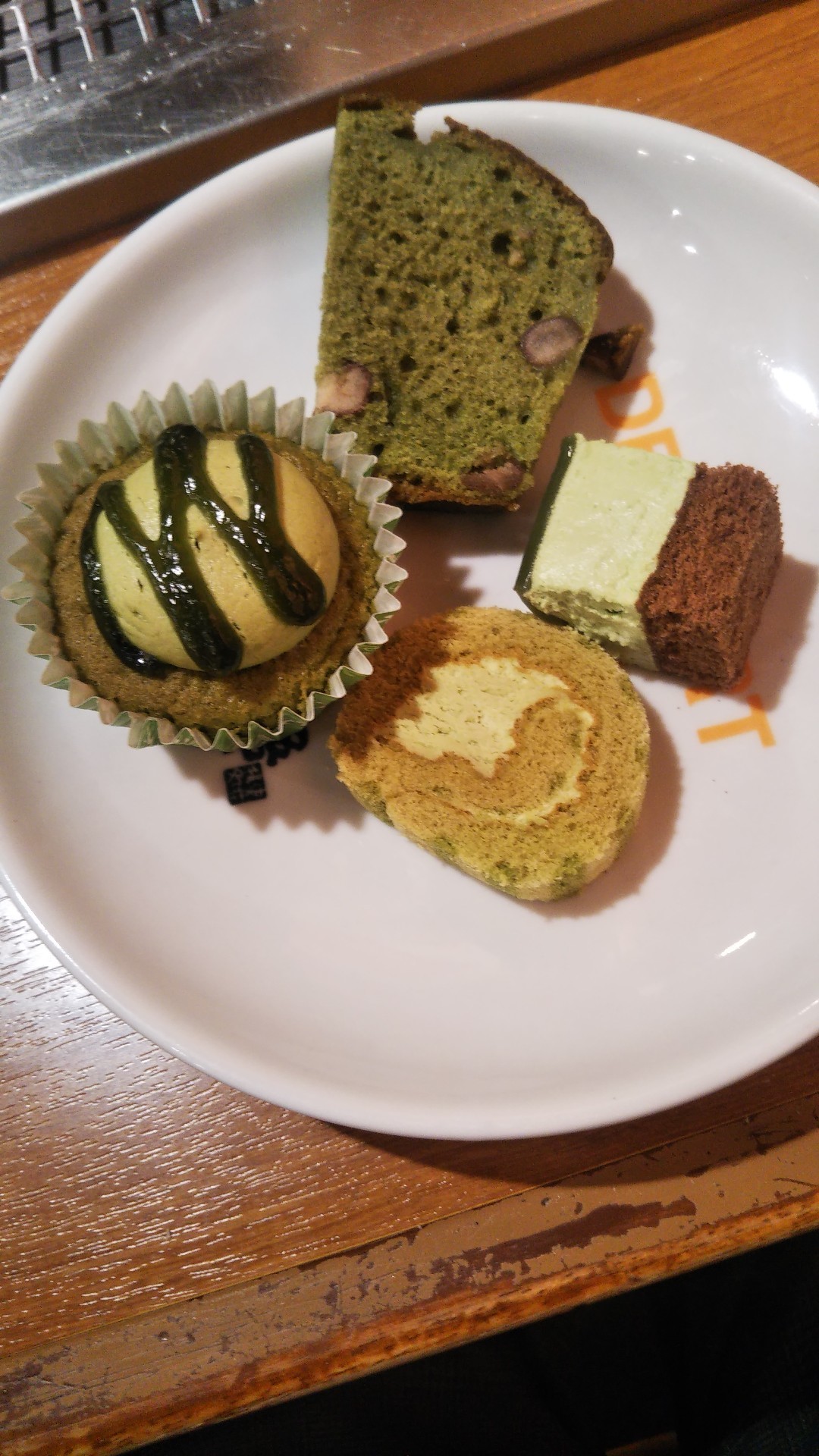 串家物語 イオンモール甲府店_f0076001_22562381.jpg