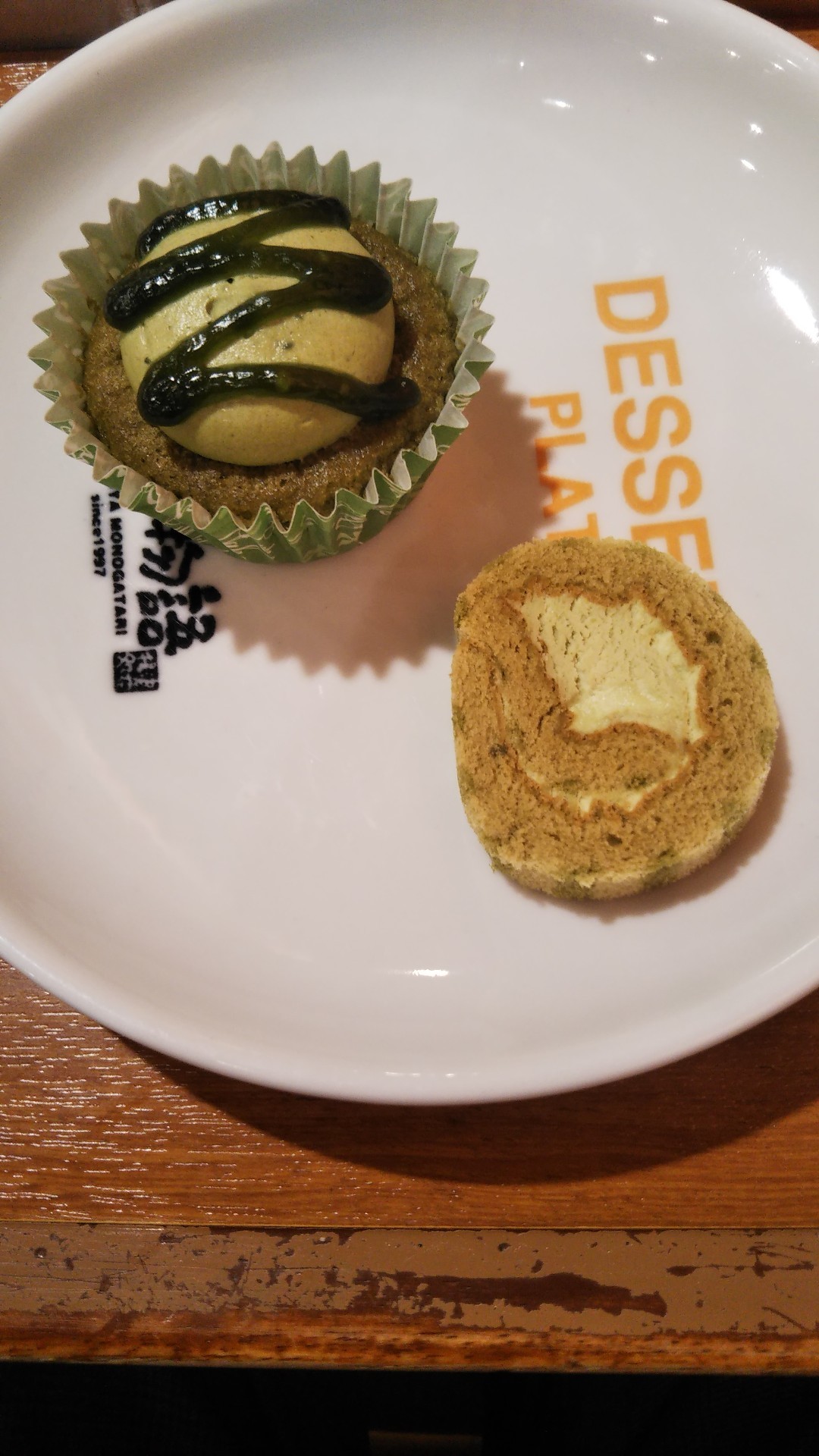 串家物語 イオンモール甲府店_f0076001_22584910.jpg