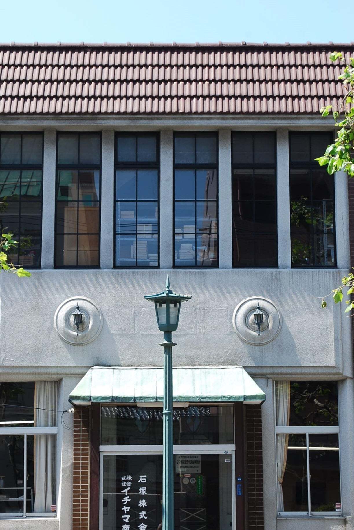 函館市末広町のイチヤマ商店(建築家・関根要太郎作品研究2021)_f0142606_18044728.jpg