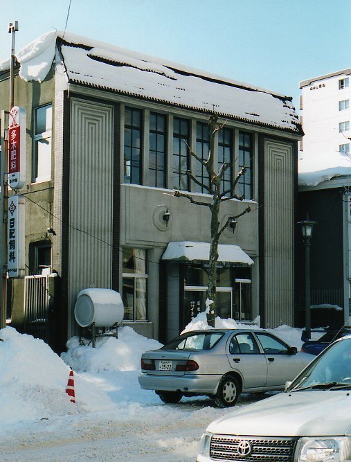 函館市末広町のイチヤマ商店(建築家・関根要太郎作品研究2021)_f0142606_20151373.jpg