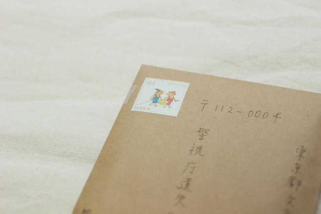 迷って、道間違えて、やっぱり戻って。。。でいい。_f0354014_18121200.jpg