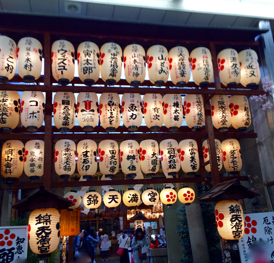 目からウロコの「たこたまご」。──「櫂 （櫂-KAI）」@錦市場_d0352022_15133951.jpeg