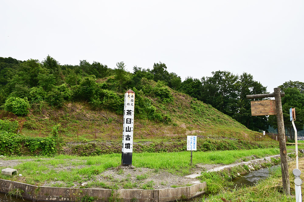 姉川古戦場めぐり その４ 龍ヶ鼻陣跡 織田信長本陣跡 坂の上のサインボード