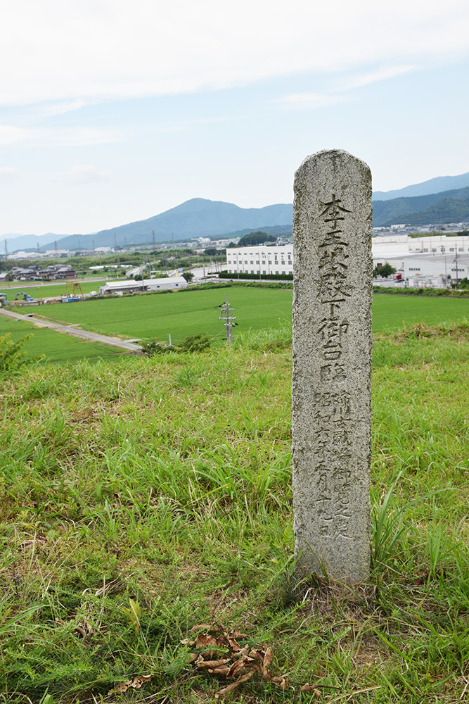姉川古戦場めぐり。 その4 ＜龍ヶ鼻陣跡（織田信長本陣跡）＞ : 坂の