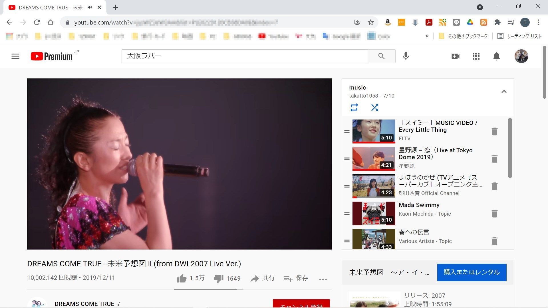 音楽を見る_b0062687_06520549.jpg