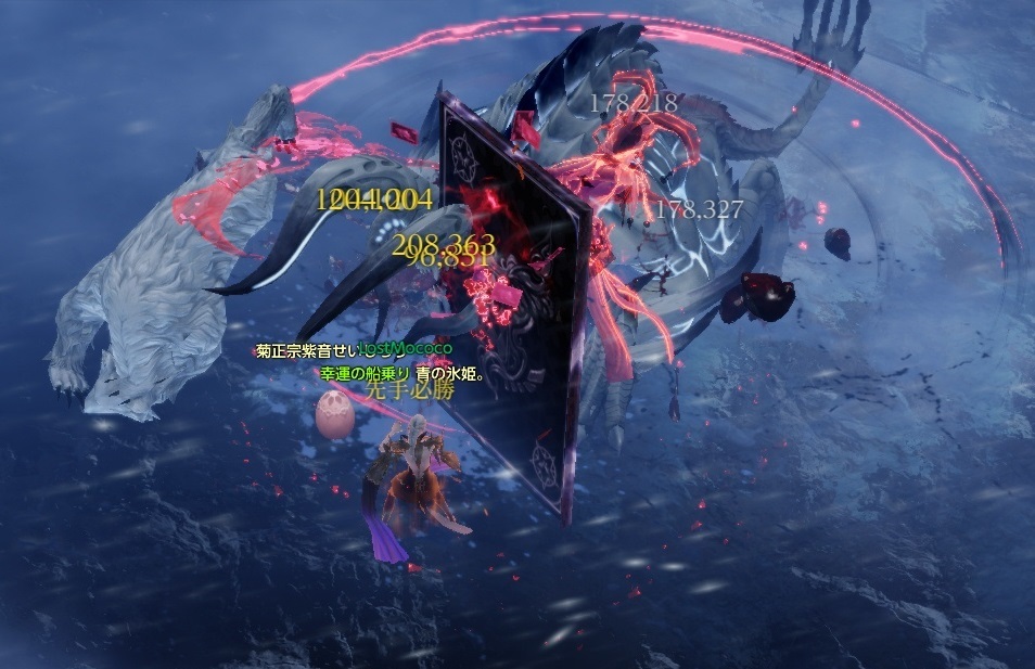 ロストアーク日記 Il550からの装備継承で上がり方がエグすぎる件 一日にしてil8に Mmo Lost Ark いつまでたっても初心者目線の思い出残しゆるゆる冒険記録 ロストアーク日記 Il550からの装備継承で上がり方がエグすぎる件 一日にしてil8に Mmo Lost Ark いつまでたっても初心者目線の思い出残しゆるゆる冒険記録