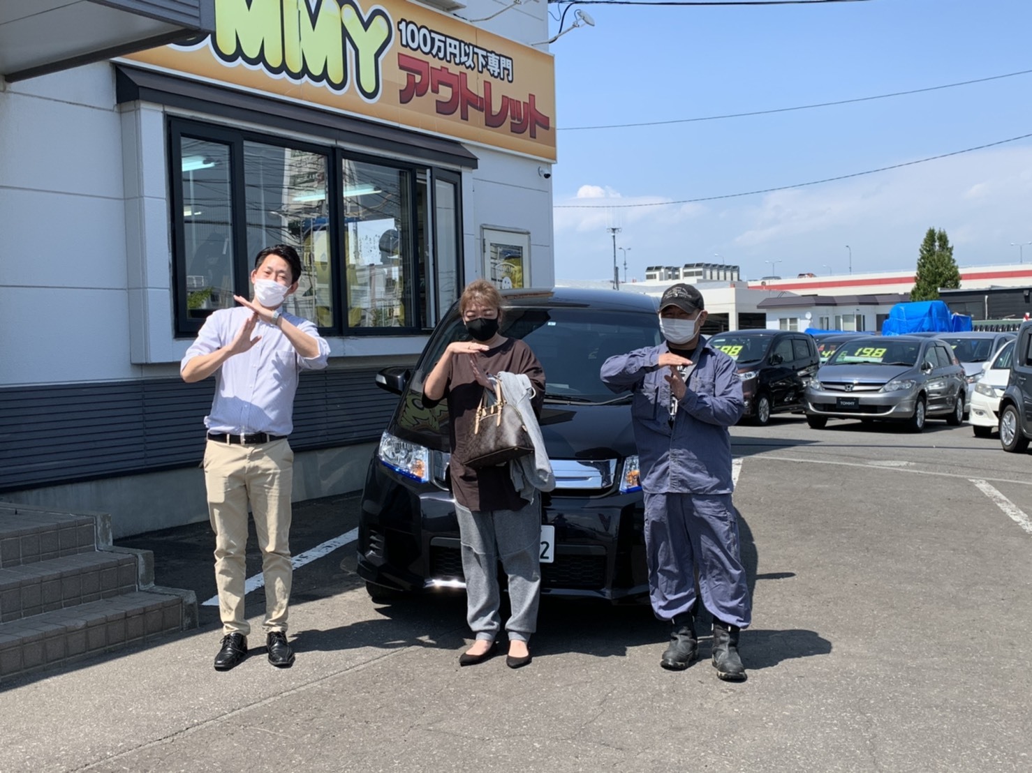 6月５日トミーアウトレットブログ♪グッチーブログ☆M様フリードスパイクHV納車！！北海道　札幌　自社ローン　ローンサポート　_b0127002_16254521.jpg