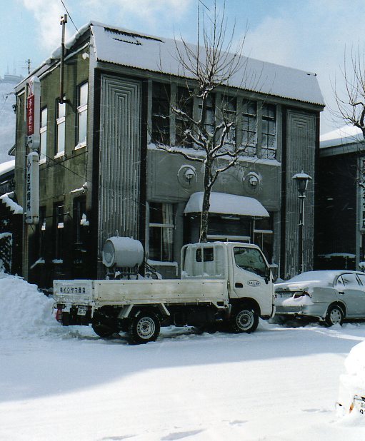 函館市末広町のイチヤマ商店(建築家・関根要太郎作品研究2021)_f0142606_06484150.jpg