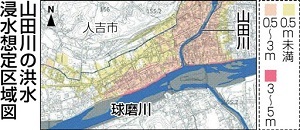 川辺川ダムは要らない!(19)_f0197754_00344764.jpg