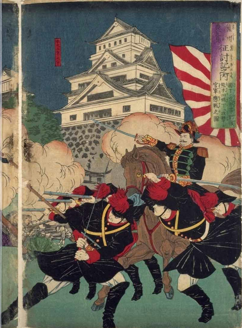 2021/6/2-4:小岩善養寺と影向の松、小岩の浅間山噴火被災者供養、雲仙普賢岳被災地、旭日旗の定義_b0116271_01182241.jpg