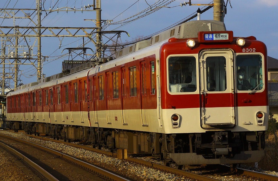 近鉄8400系｜RailFile.jp｜鉄道車両サイドビューの図鑑