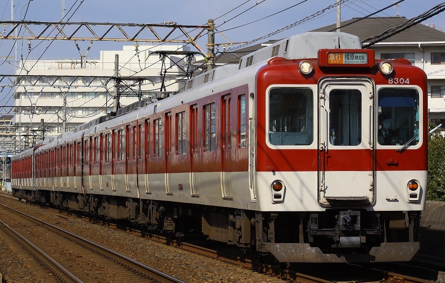 近鉄8400系9200系 - メルカリ