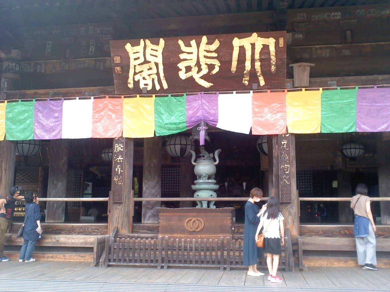 西国札所8番長谷寺_b0109511_21161104.jpg
