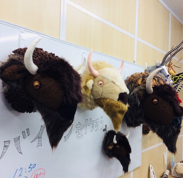 大きなアニマルトロフィーを作ろう!講座のご紹介_d0240711_17082202.jpg