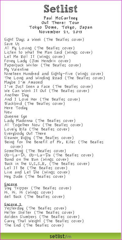 ポール マッカートニー 11 21 東京ドームでのセットリスト 湘南のjohn Lennon Those Were The Days ポール マッカートニー 11 21 東京ドームでのセットリスト 湘南のjohn Lennon Those Were The Days