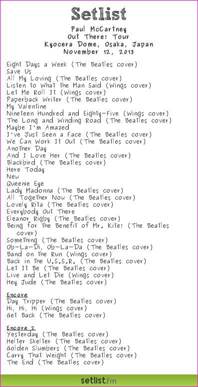 ポール マッカートニー 11 12 大阪京セラドームでのセットリスト 湘南のjohn Lennon Those Were The Days ポール マッカートニー 11 12 大阪京セラドームでのセットリスト 湘南のjohn Lennon Those Were The Days