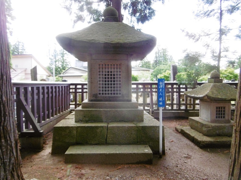 保科正之の汚点 : 会津の歴史旅 保科正之の汚点 : 会津の歴史旅