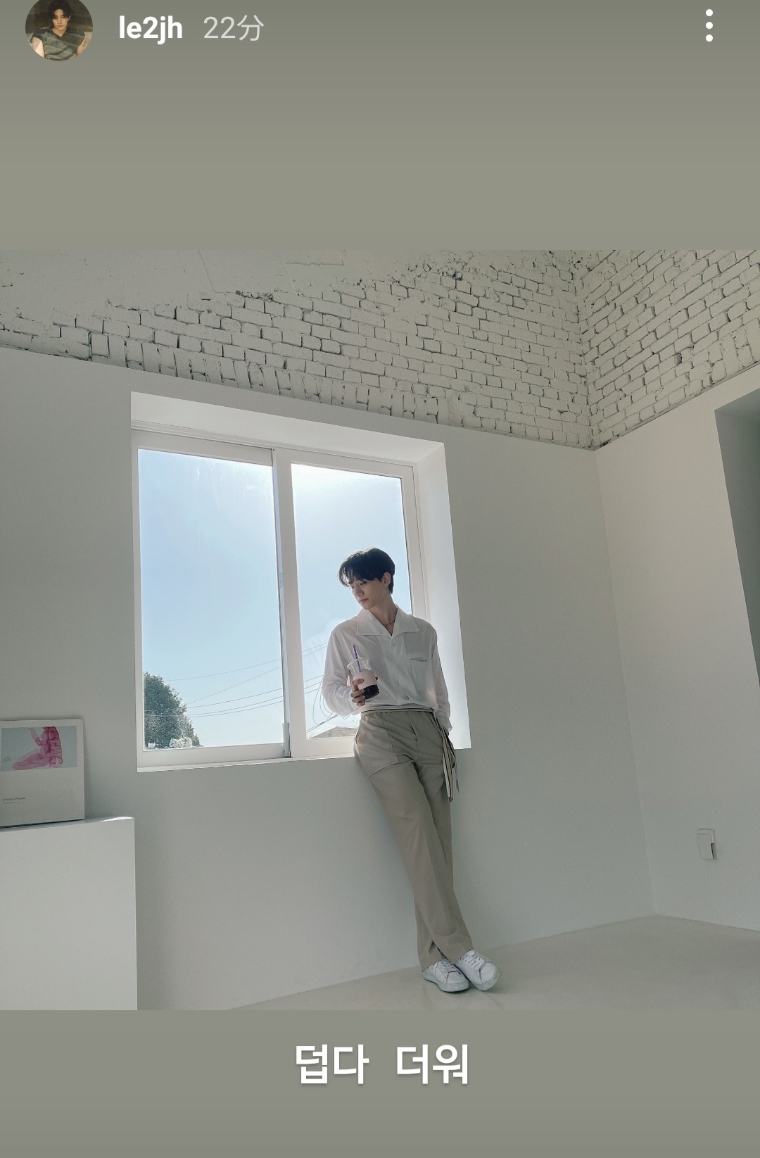 Junho Igストーリーと 韓国バラエティー動画日本語字幕 かりんと168のハレスな毎日 Junho Igストーリーと 韓国バラエティー動画日本語字幕 かりんと168のハレスな毎日