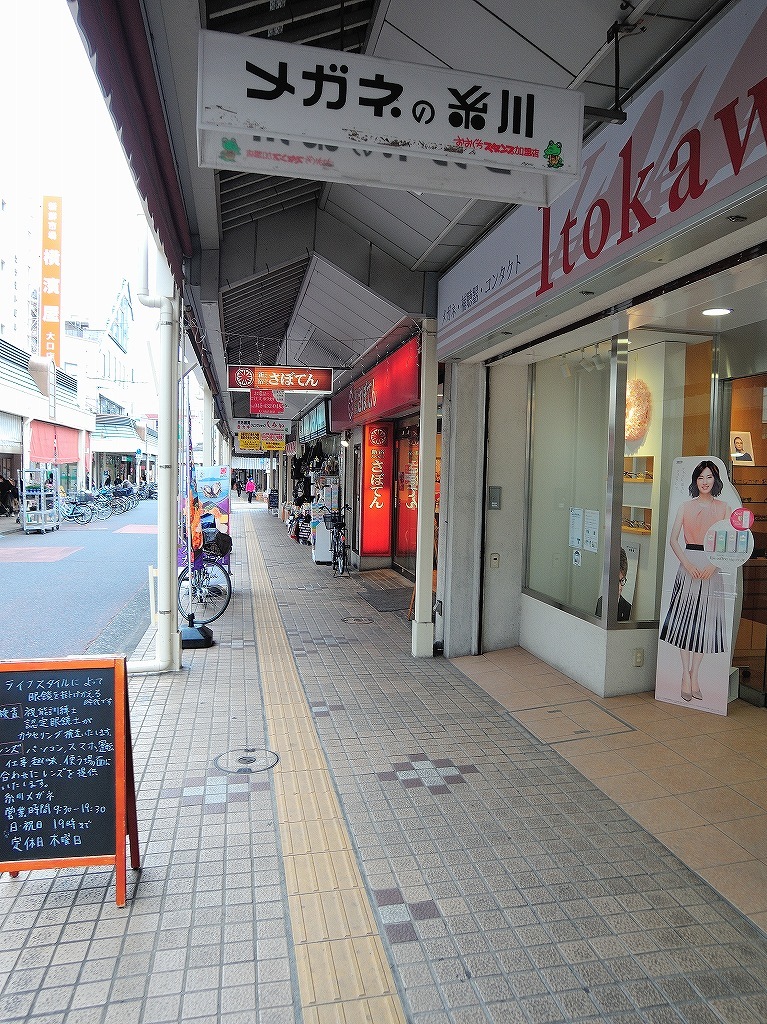 ある風景:Shirahata, Oguchi@Yokohama #4_d0393923_23011180.jpg