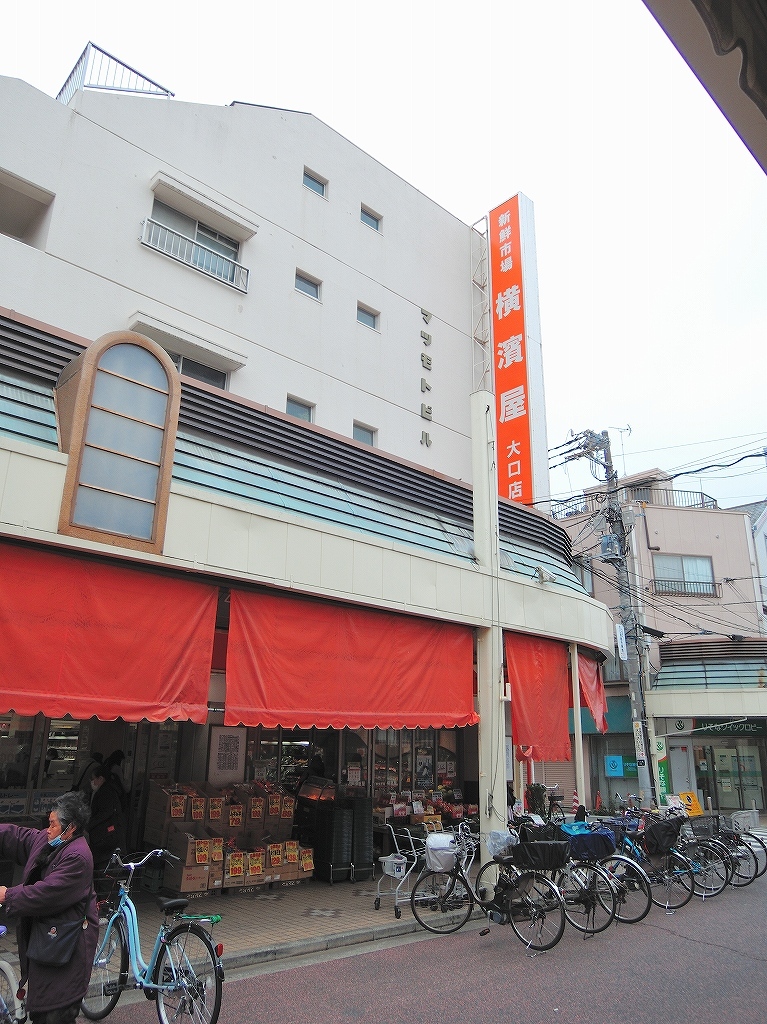 ある風景:Shirahata, Oguchi@Yokohama #4_d0393923_23012768.jpg