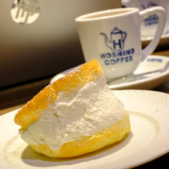 「四ツ谷　星乃珈琲　たっぷリッチ パンケーキ（マリトッツォ）」_a0000029_16245224.jpg