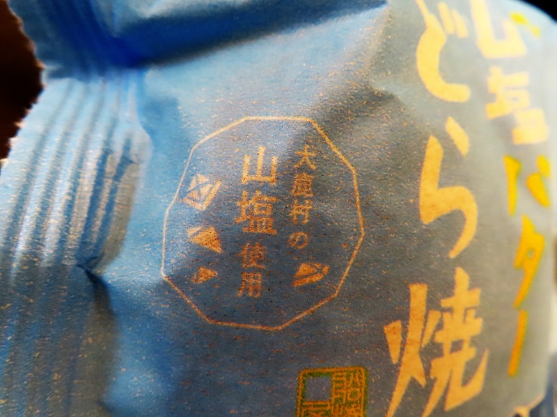 フォレスターSportの多様性に惚れ直す_f0076731_18070704.jpg