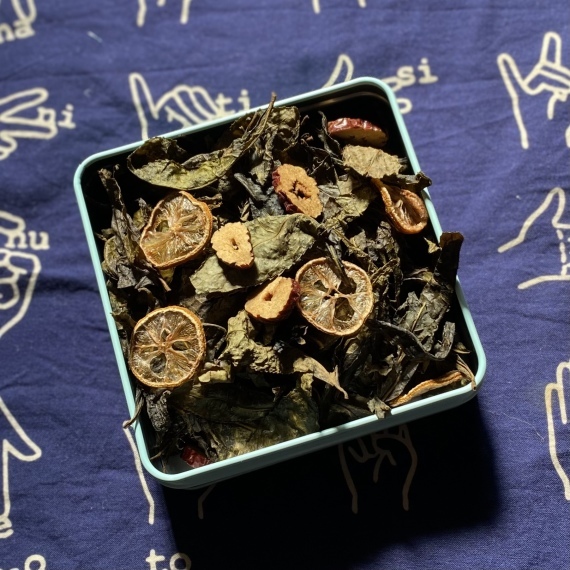 【800年の歴史を腸内に】上勝阿波晩茶、阿波晩茶の〜茶結〜_a0277483_20140625.jpeg