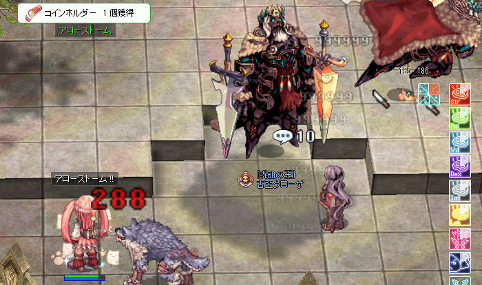 悩めるレンジャーの雑記(2021/06/07)_d0330183_20245614.jpeg