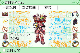 悩めるレンジャーの雑記(2021/06/07)_d0330183_20360105.jpeg