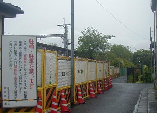 ●阪急嵐山駅前の駐輪場、その４_d0053294_00461698.jpg