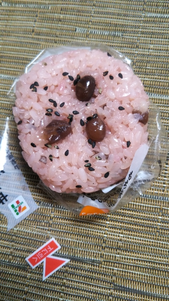 セブンイレブン 甘い小豆のお赤飯 C ｂ ケーキバイキング ベーグルな日々