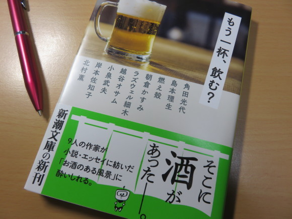 ぬくもり。_d0212522_19251814.jpg