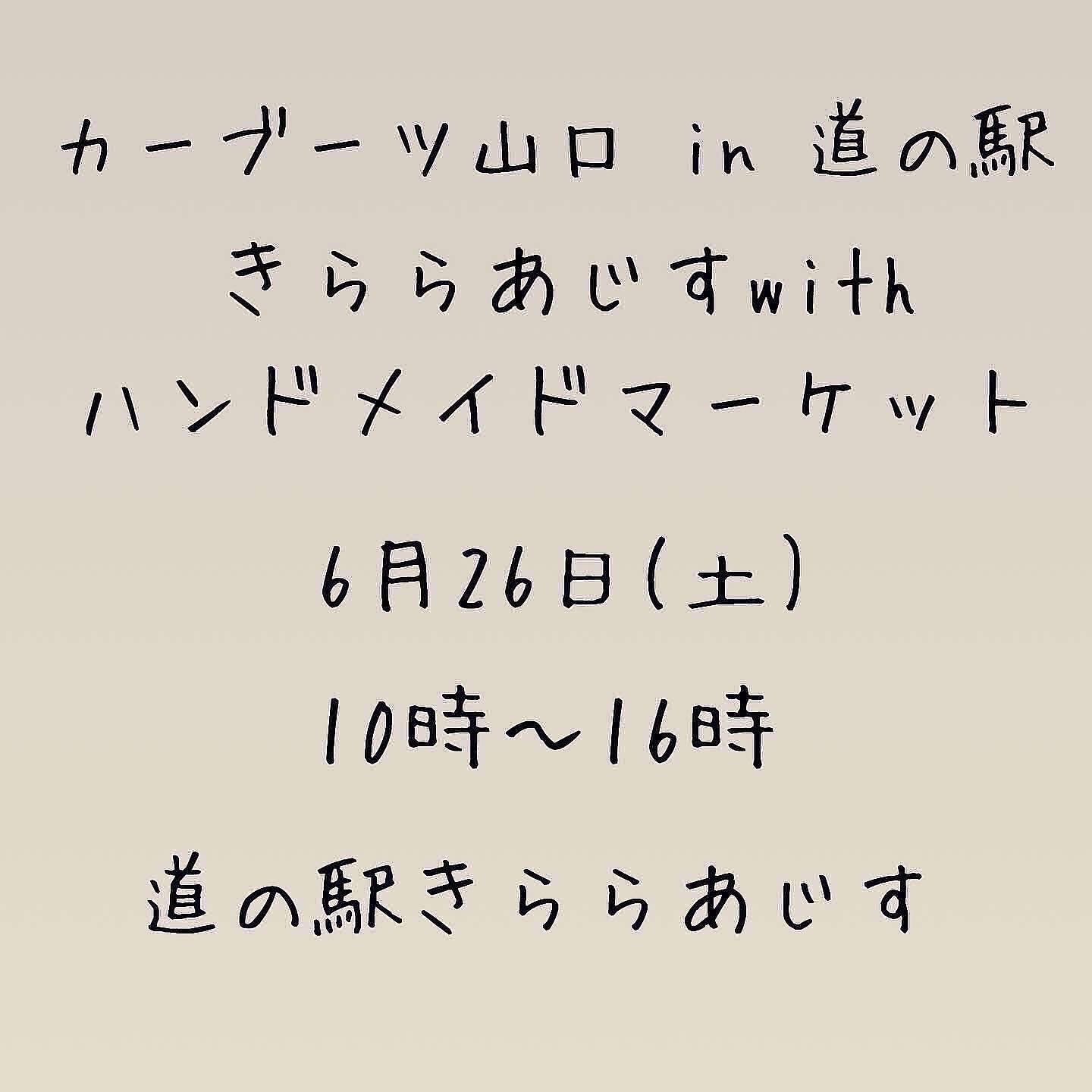 ブラックリバティプリント^_^_e0050324_11065199.jpg