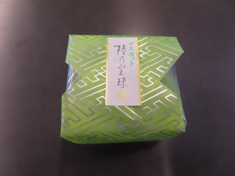 メッセンジャー_f0076731_20124275.jpg