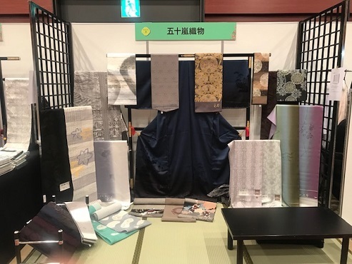 西陣織元コレクション・着物姿のお客様・ブース紹介2。_f0181251_19282470.jpg