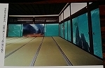 東山魁夷 唐招提寺御影堂障壁画展に行きました_d0118053_15064289.jpg