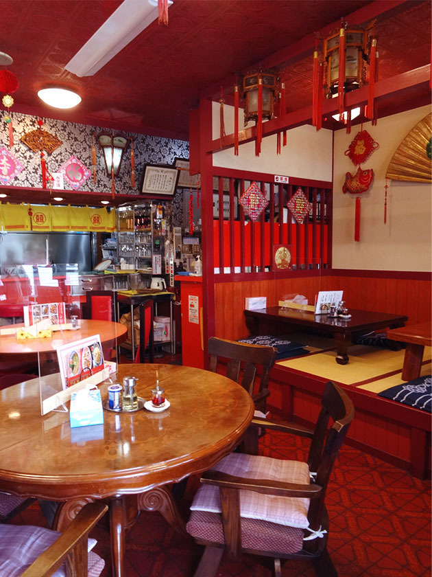 久里浜『中華 五十番』の「麺類料理／カレーラーメン」_c0119263_15185039.jpg