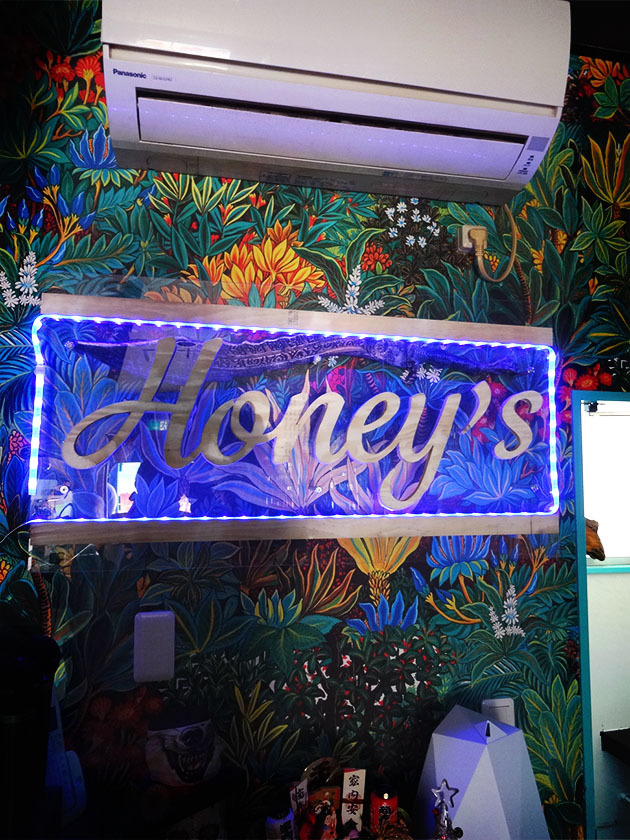北久里浜（根岸町）『&#127477;&#127469;Philippines Dining & Bar Honey\'s』の「 #SISIG 」_c0119263_15240125.jpg
