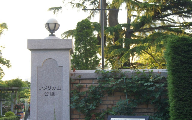 横浜アメリカ山公園~♥_f0029571_12232525.jpg