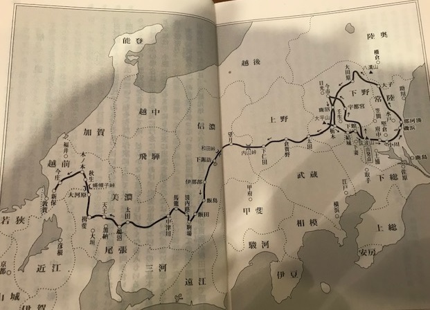 天狗党と徳川慶喜ー吉村昭著『天狗争乱』より(1) : あちたりこちたり