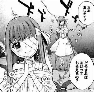 ラブラブウェディング大作戦2021(公式)_d0330183_21555576.jpeg