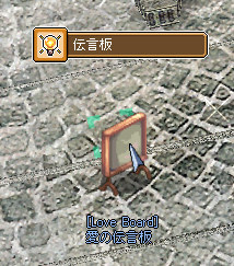 ラブラブウェディング大作戦2021(公式)_d0330183_22014577.jpeg