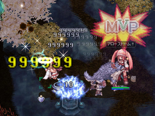 ラブラブウェディング大作戦2021(公式)_d0330183_22230912.jpeg
