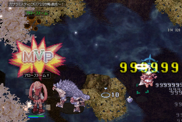 ラブラブウェディング大作戦2021(公式)_d0330183_22254400.jpeg