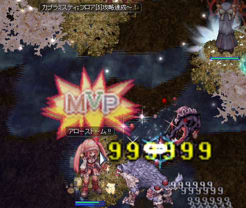 ラブラブウェディング大作戦2021(公式)_d0330183_22345196.jpeg