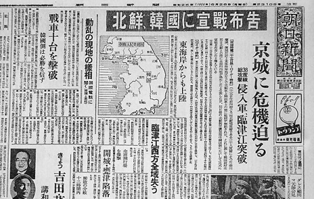 GHQの政治体制は専制主義の軍事独裁だった - 二分法論の陥穽と盲点_c0315619_17083395.png